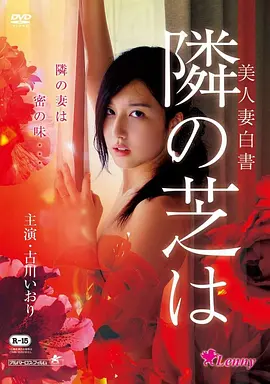 AI 女友第七版